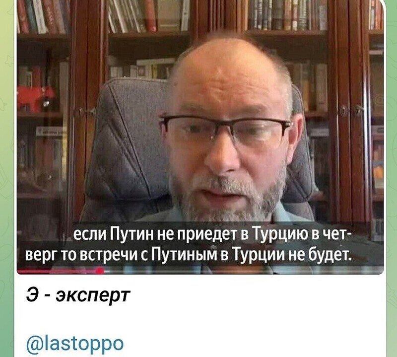 О политике и не только