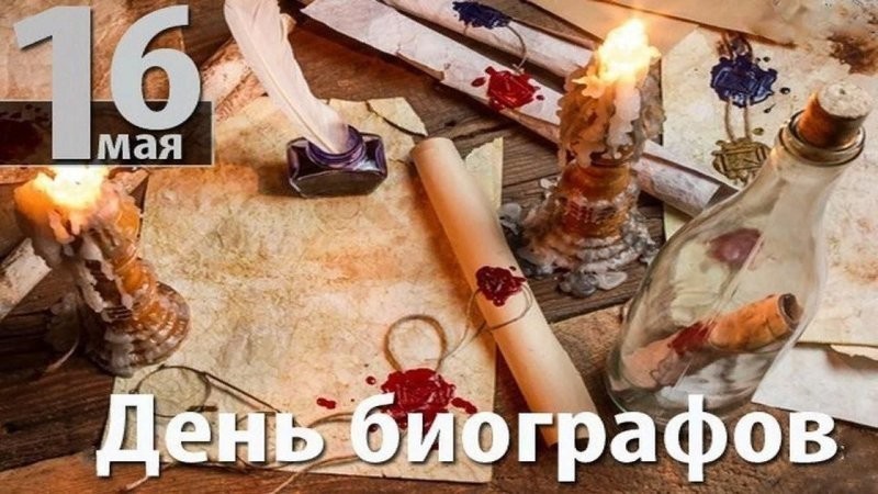 О политике и не только