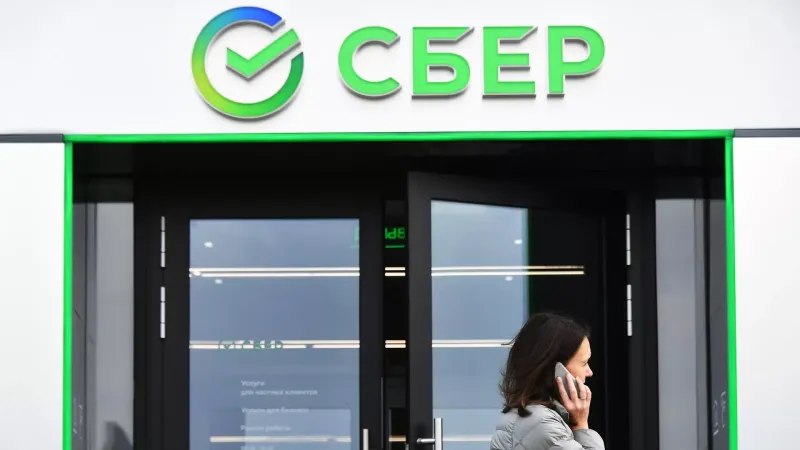 Сбербанк летом планирует открыть первый офис исламского финансирования