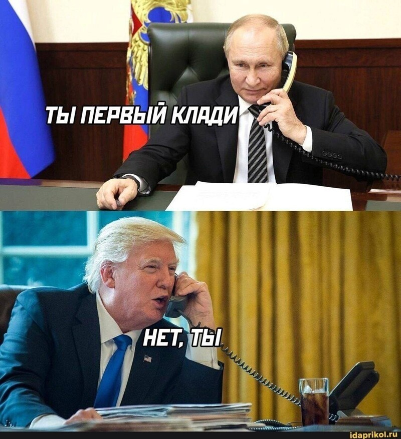 Лишь о политике