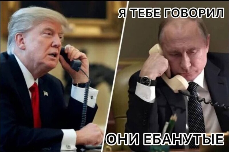 Лишь о политике