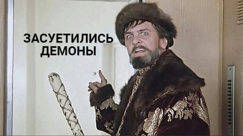 Лишь о политике