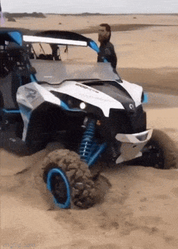 Маленький, да удаленький