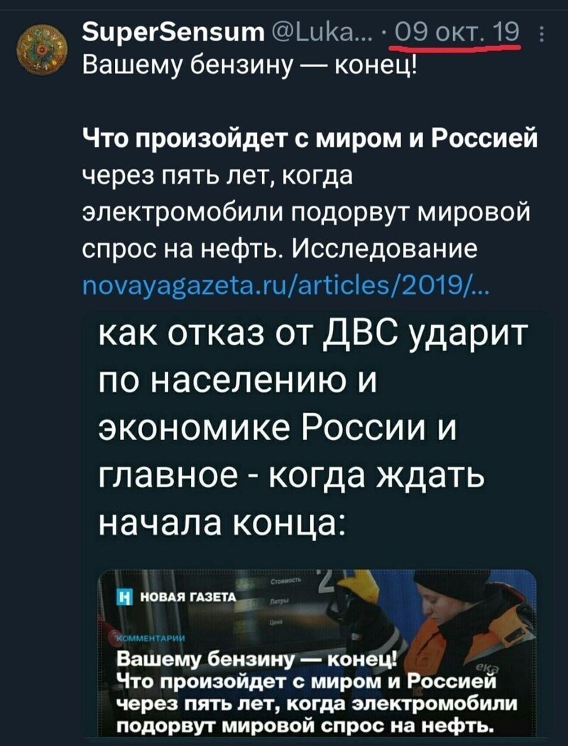 Ну и как , как дела ? ... )))