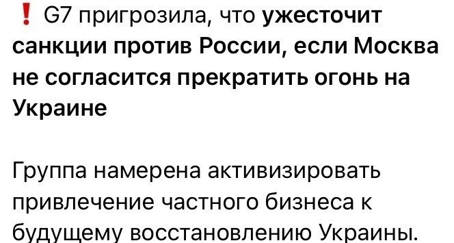 Ну да , ну да ...... )))