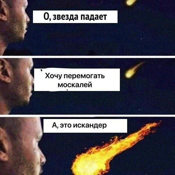 О политике и не только