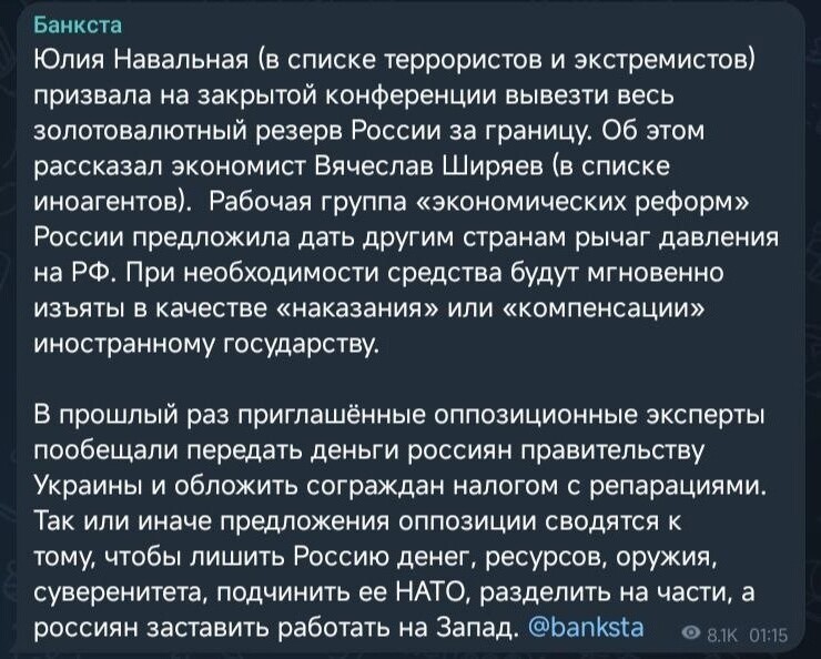 Нет , водка не такая уж забористая ...... че они там курят , нюхают ... )))