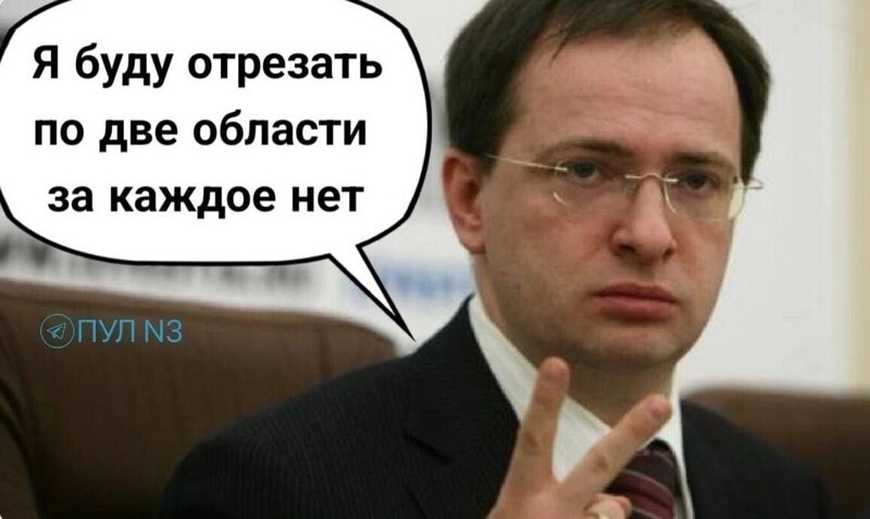 О политике и не только