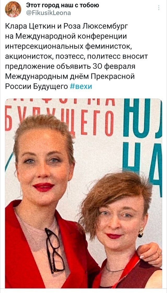 Да ну на нах ......)))