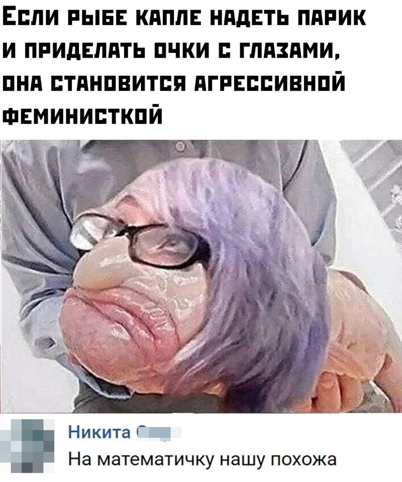 О политике и не только