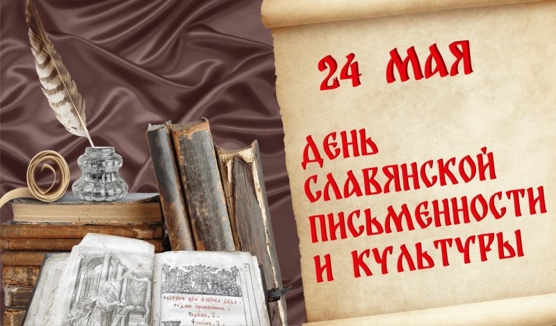 О политике и не только