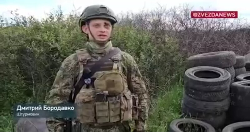 Наш боец Дмитрий Бородавко трое суток пролежал без движения в тылу у украинских военных в городе Александрополе Донецкой Народной Республики