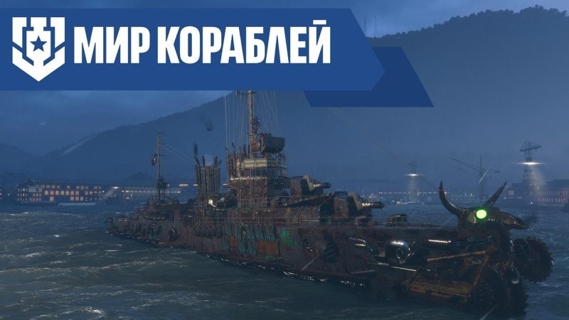 Самая вонючая жидкость в мире. Тиоацетон
