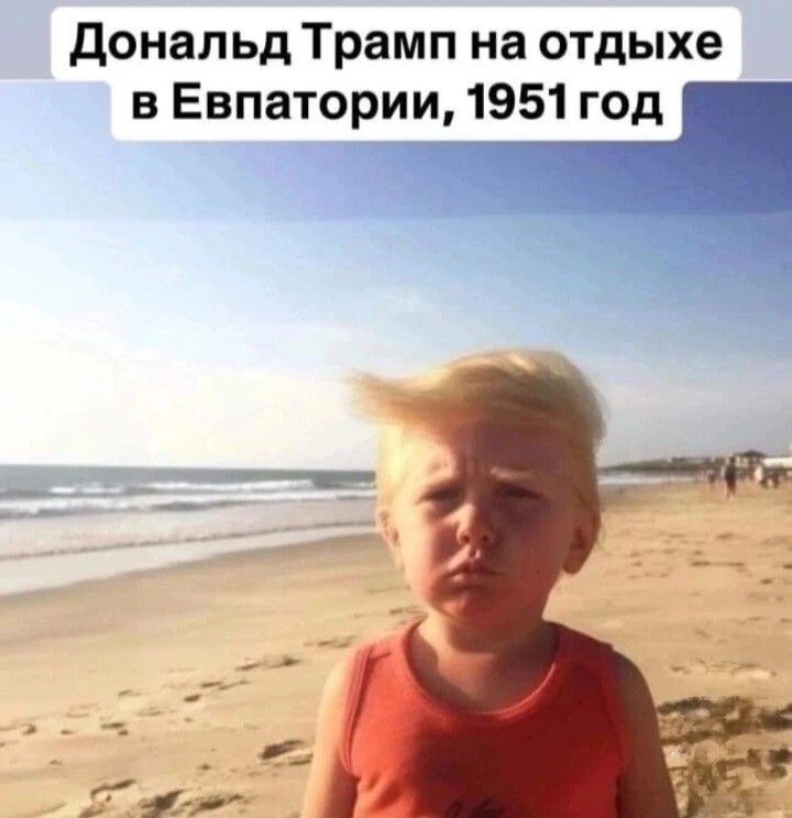 Просто улыбнемся малость