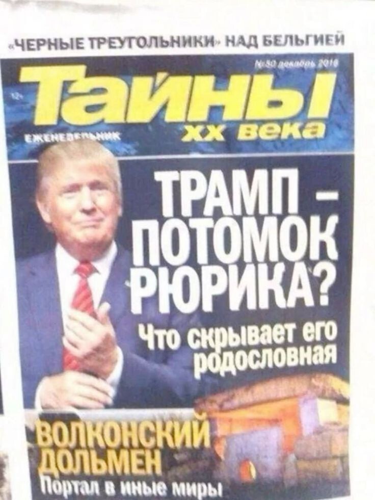 Просто улыбнемся малость