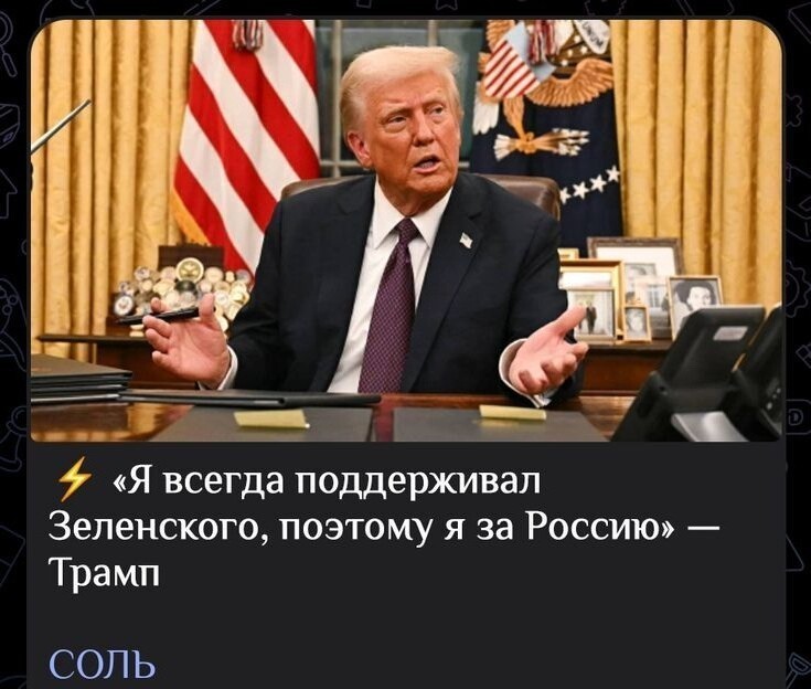 Просто улыбнемся малость