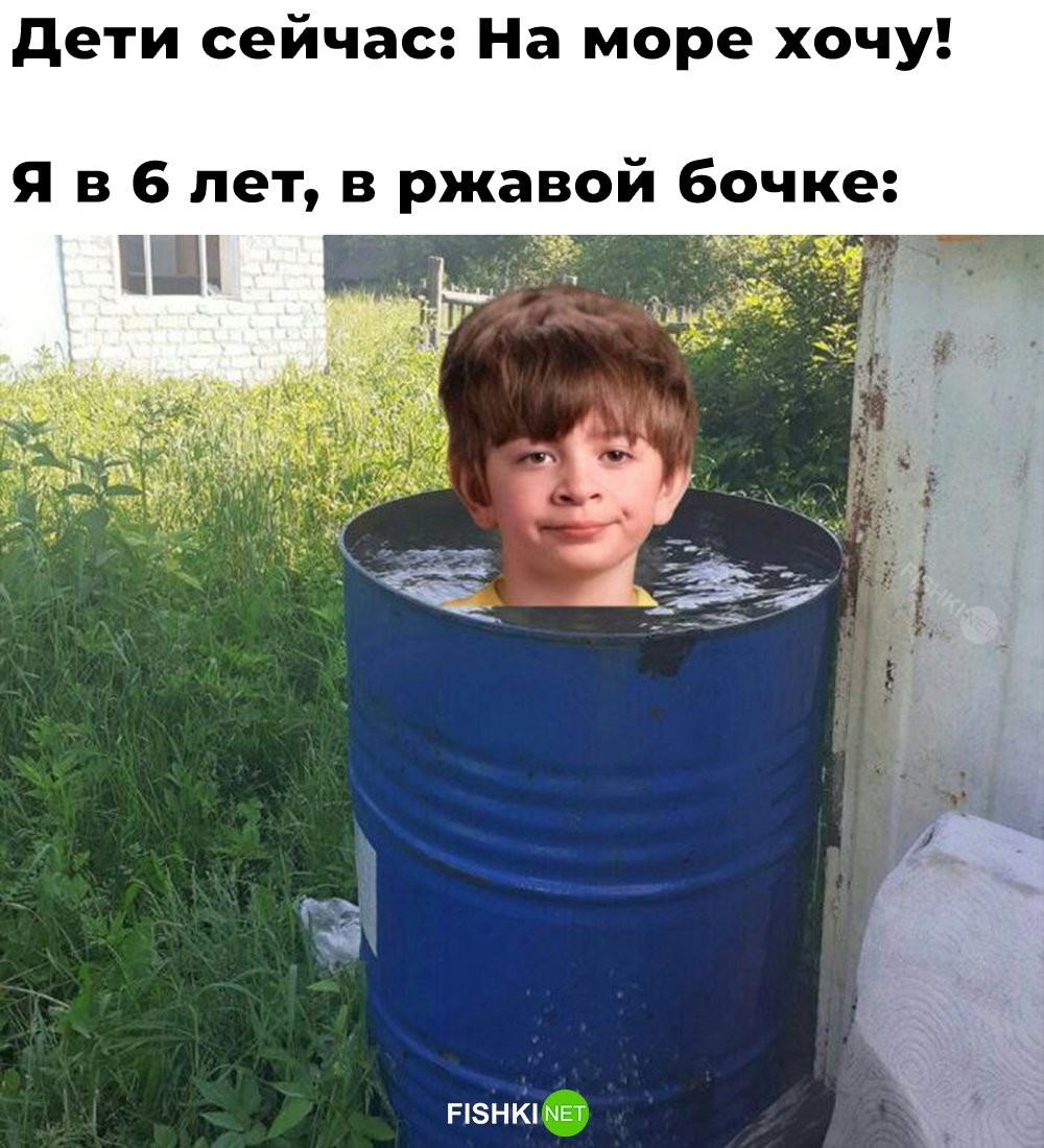 Скрины из соцсетей