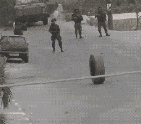 Неопознанный объект, представляющий опасность