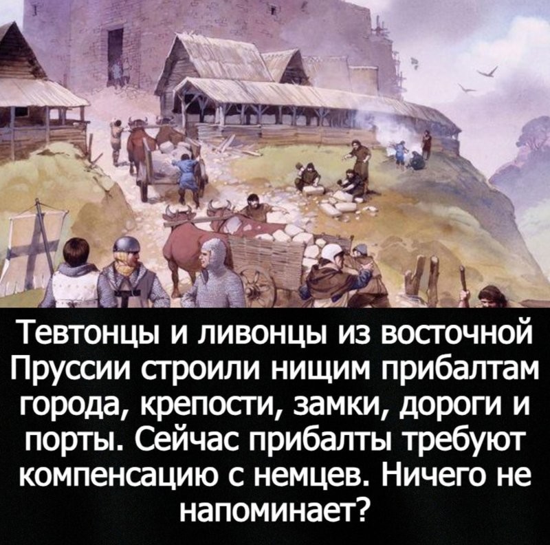 О политике и не только