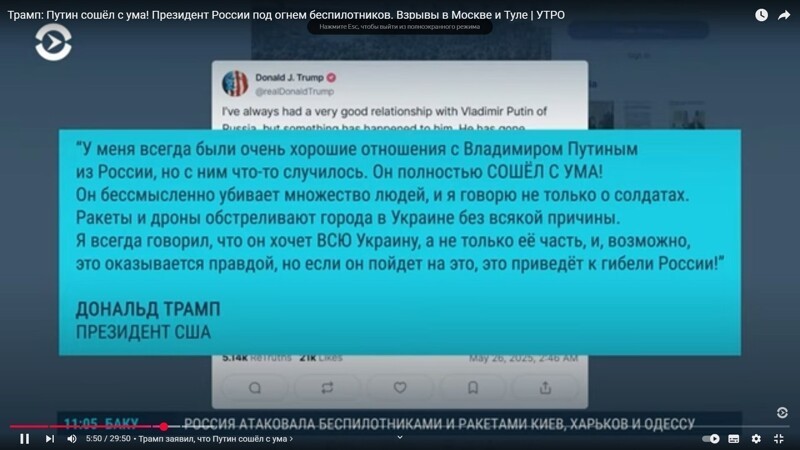О политике и не только