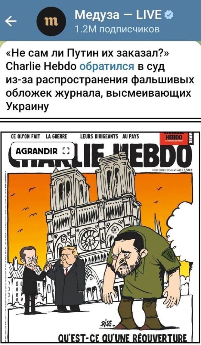 О политике и не только