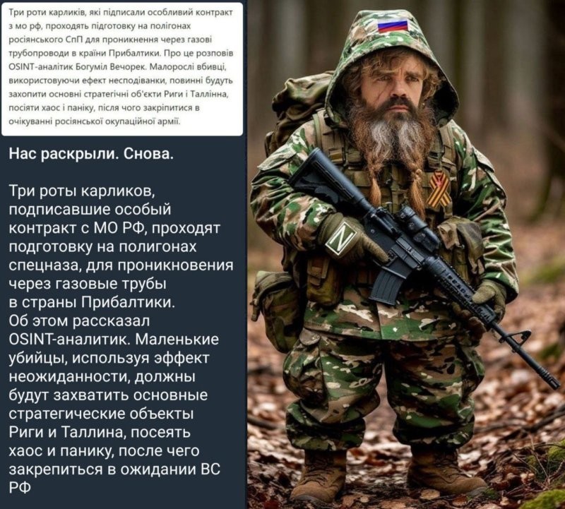 О политике и не только