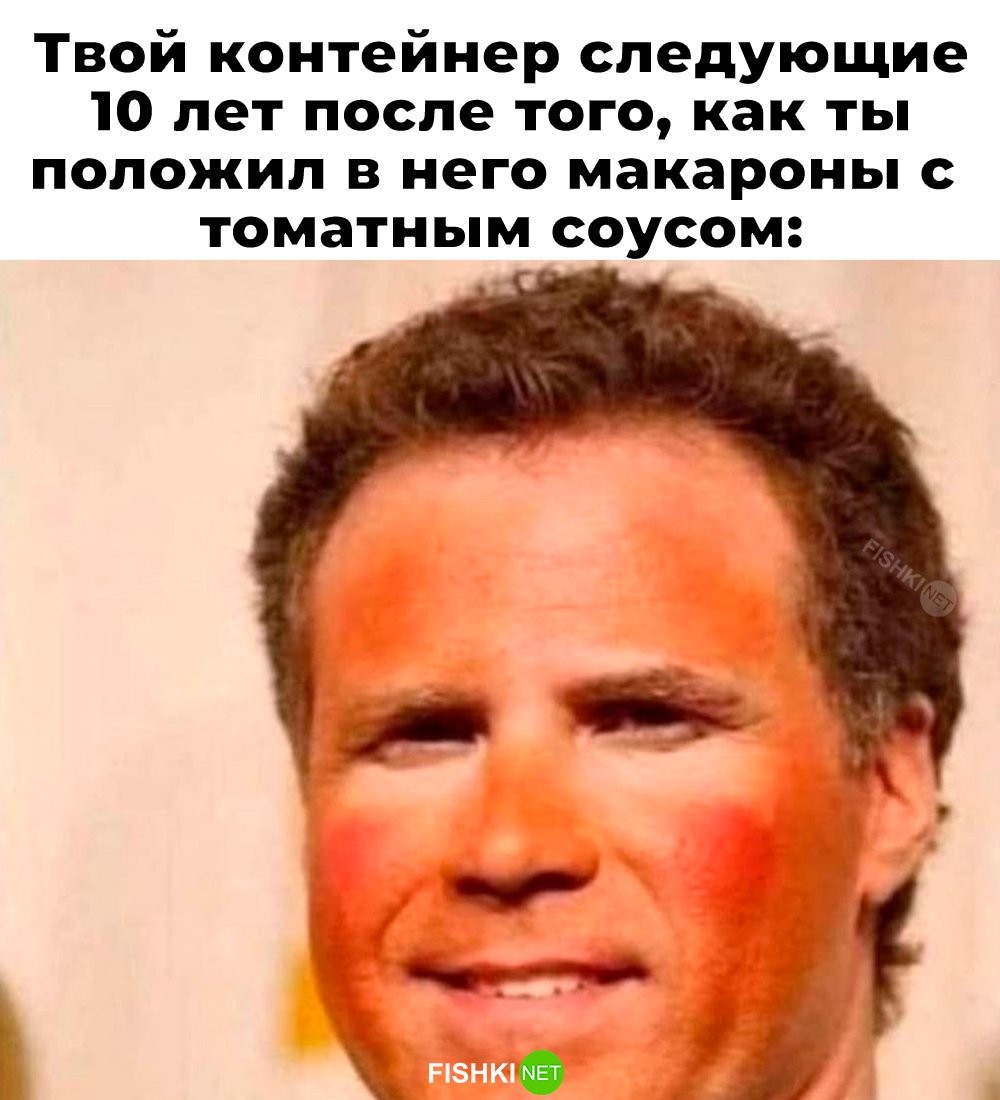 Подборка картинок с юмором