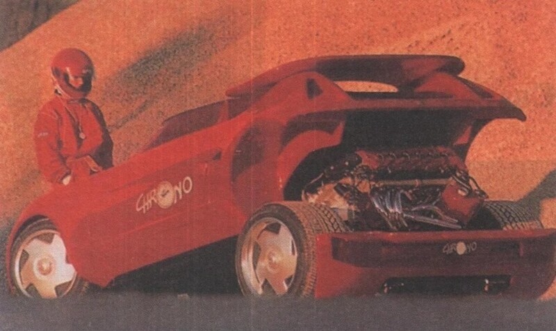 Sbarro Chrono
