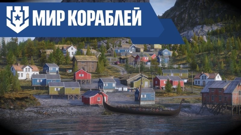 «Рабочие лошадки» эпохи викингов. Как создавались и использовались кнорры