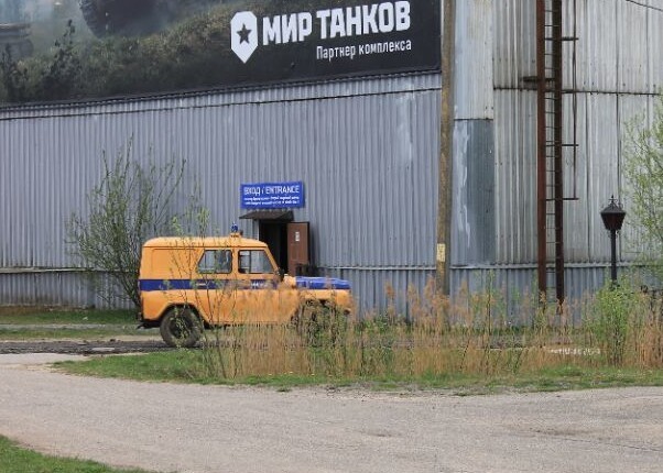 На "Линии Сталина"