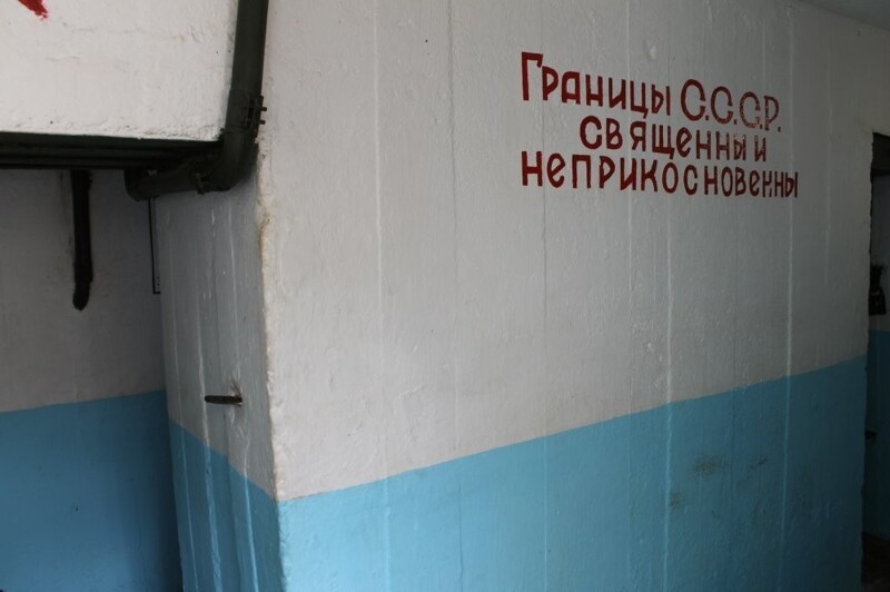 На "Линии Сталина"