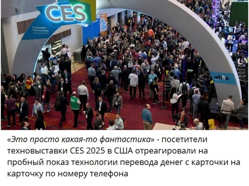 Политические картинки - 3303 Политические картинки - 3303