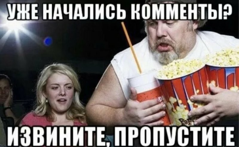 В Госдуме выяснили, кто негативно влияет на российскую экономику