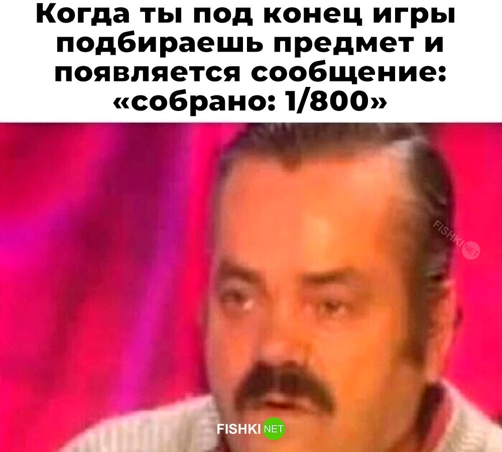 Не ищите здесь смысл. Здесь в основном маразм