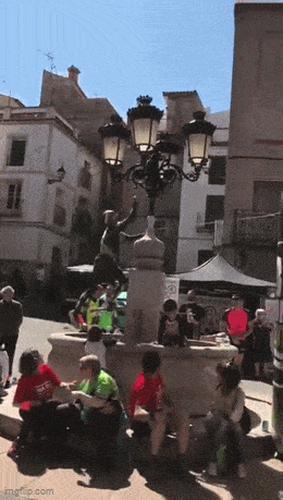 Взял и сломал