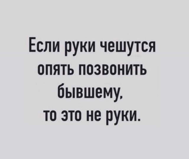 Не ищите здесь смысл. Здесь в основном маразм