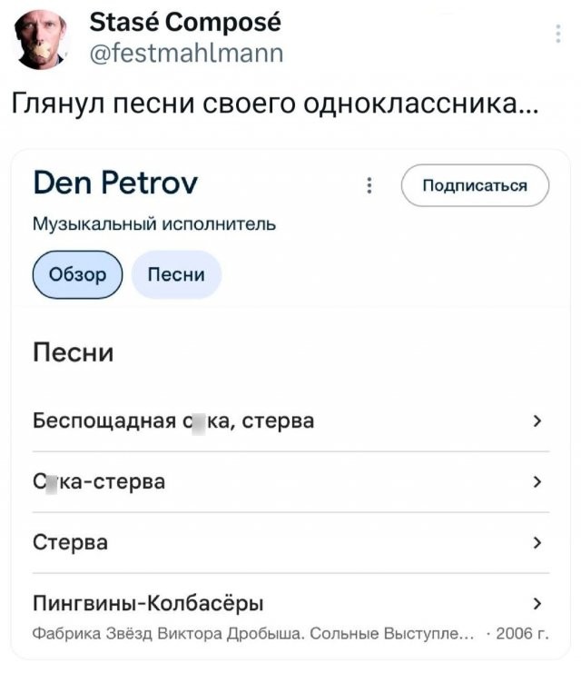 Не ищите здесь смысл. Здесь в основном маразм