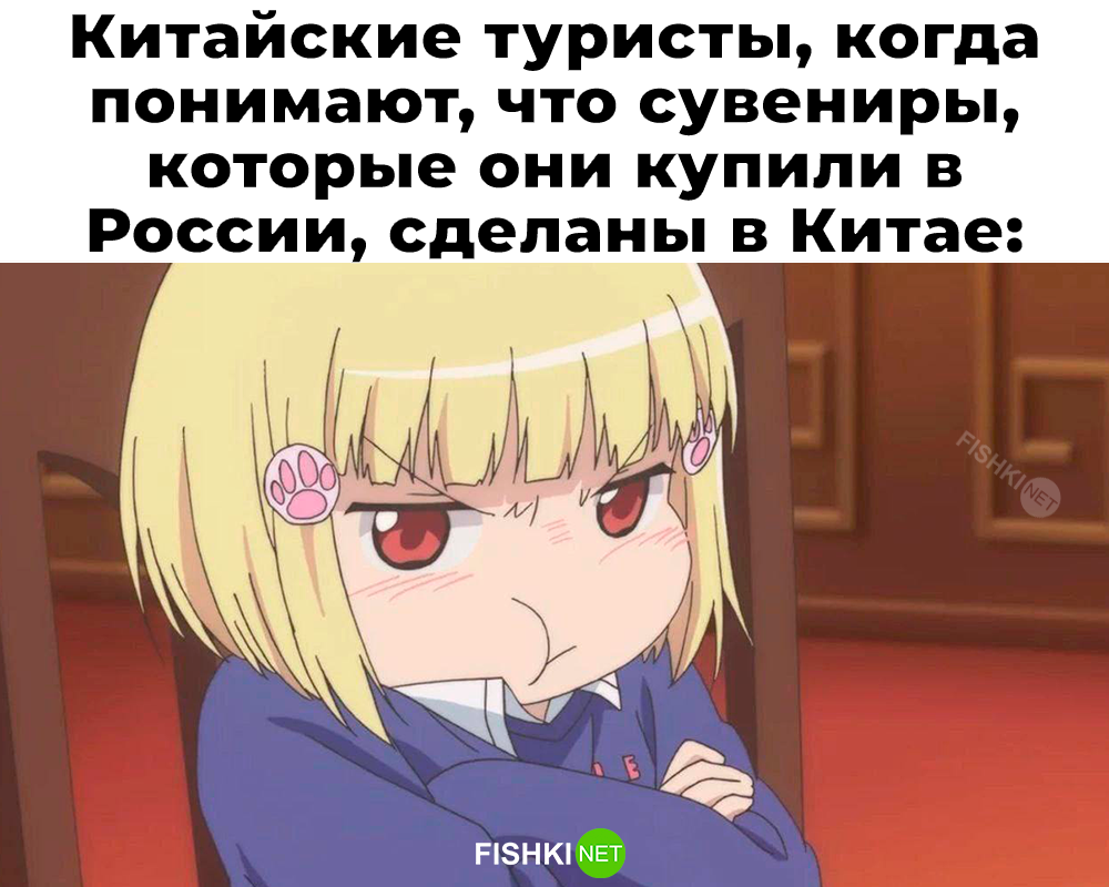 Не ищите здесь смысл. Здесь в основном маразм от АРОН за 06 июня 2025