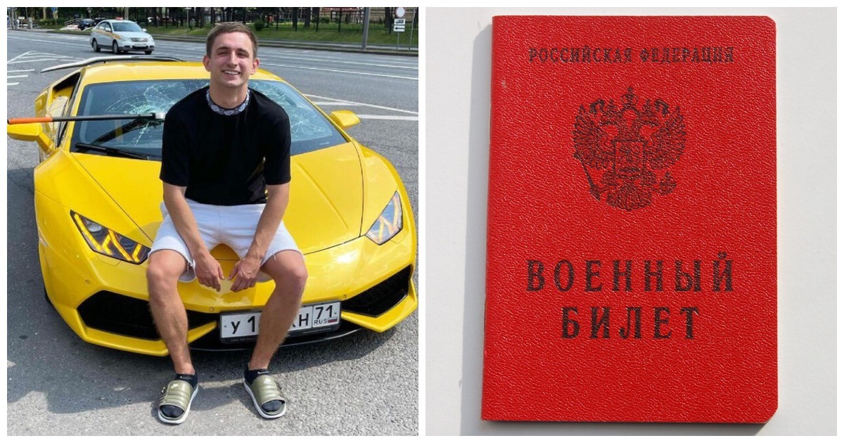 Блогеру Литвину аннулировали купленный военный билет