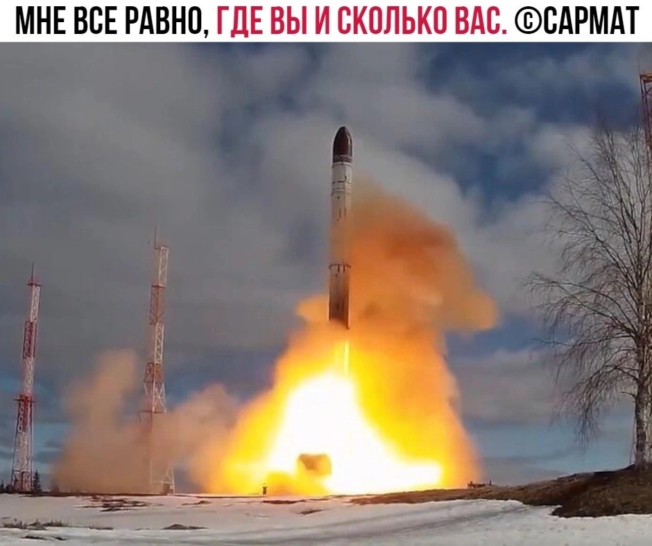 Политическая рубрика от&nbsp;NAZARETH за&nbsp;06.06.25. Новости, события, комментарии - 1847