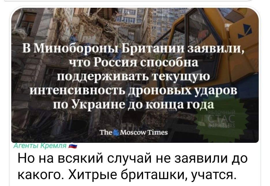 Политическая рубрика от&nbsp;NAZARETH за&nbsp;06.06.25. Новости, события, комментарии - 1847