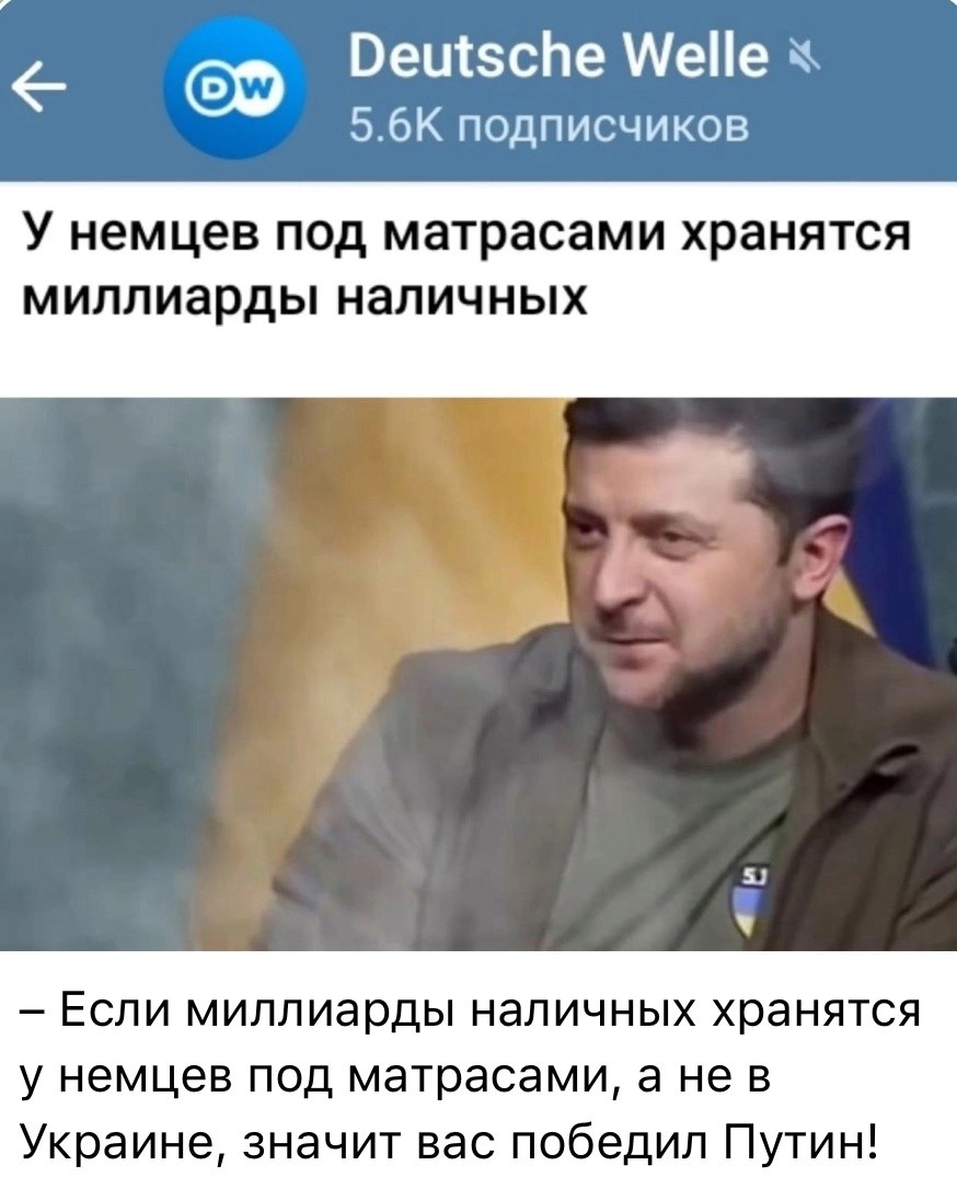 Политическая рубрика от&nbsp;NAZARETH за&nbsp;06.06.25. Новости, события, комментарии - 1847