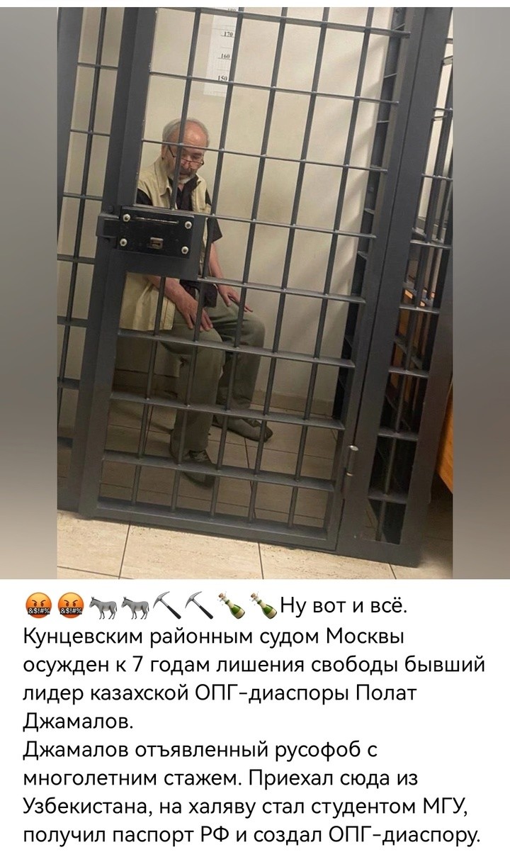 Всю свою сознательную жизнь паразитировал в России, но всё равно осторожно ненавидел нас. Осудили по ч.1 ст. 207.3 УК РФ (публичное распространение заведомо ложной информации об использовании вооружённых сил РФ