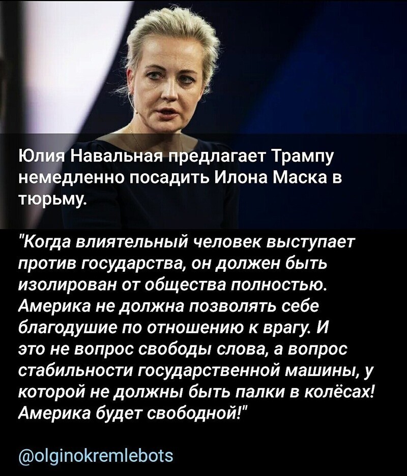 Да что за хрень у них творится ? .... ?