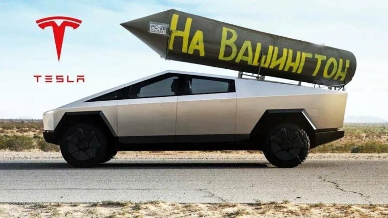 Лишь о политике