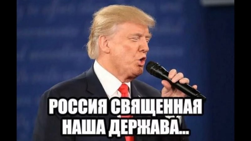 Лишь о политике