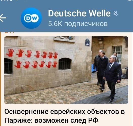 Лишь о политике