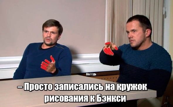 Лишь о политике