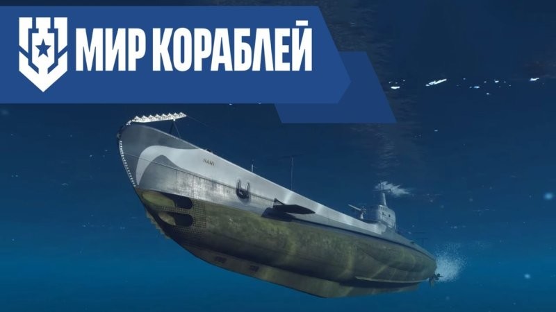 Лучший диверсант итальянцев. Подводная лодка Scirè