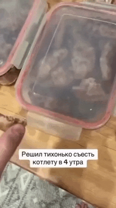 Просто гифки, всякие и&nbsp;разные